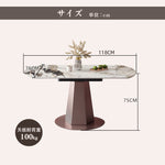 Casaconer | 回転伸長式ダイニングテーブル・セラミック・幅118/幅148・高さ75・4人/6人掛け・5年保証