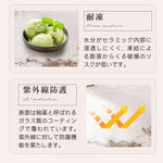 Casaconer | 回転伸長式ダイニングテーブル・セラミック・幅118/幅148・高さ75・4人/6人掛け・5年保証