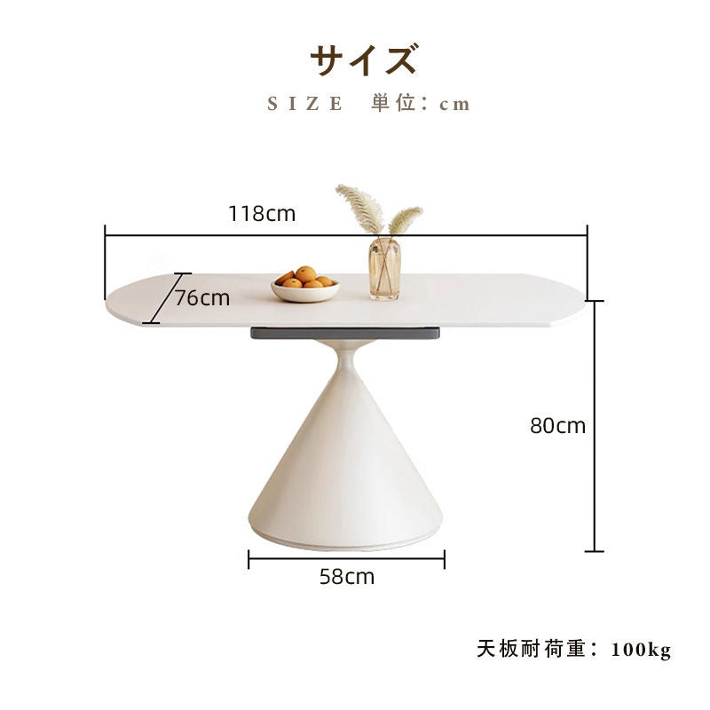 回転伸長式,ダイニングテーブル,丸テーブル,エクステンションテーブル,2人掛け,4人掛け,6人掛け,食卓,食事テーブル,伸縮テーブル,韓国風,セラミックフレームの太さ