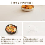 回転伸長式,ダイニングテーブル,丸テーブル,エクステンションテーブル,2人掛け,4人掛け,6人掛け,食卓,食事テーブル,伸縮テーブル,韓国風,セラミック,おすすめ