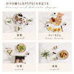 ダイニングテーブル,4人掛け,6人掛け,8人掛け,食卓,食事テーブル,ライトリュクス,セラミック,大理石柄,高級感丈夫さ