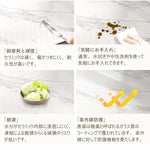 ダイニングテーブル,4人掛け,6人掛け,8人掛け,食卓,食事テーブル,ライトリュクス,セラミック,大理石柄,高級感,特徴