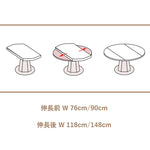 伸長式,ダイニングテーブル,丸テーブル,エクステンションテーブル,2人掛け,4人掛け,6人掛け,食卓,食事テーブル,伸縮テーブル,天然木,ナチュラル,セラミックな雰囲気