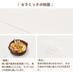 伸長式,ダイニングテーブル,丸テーブル,エクステンションテーブル,2人掛け,4人掛け,6人掛け,食卓,食事テーブル,伸縮テーブル,天然木,ナチュラル,セラミック,おすすめ