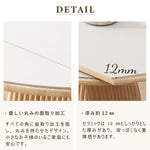 伸長式,ダイニングテーブル,丸テーブル,エクステンションテーブル,2人掛け,4人掛け,6人掛け,食卓,食事テーブル,伸縮テーブル,天然木,ナチュラル,セラミック,日常使い