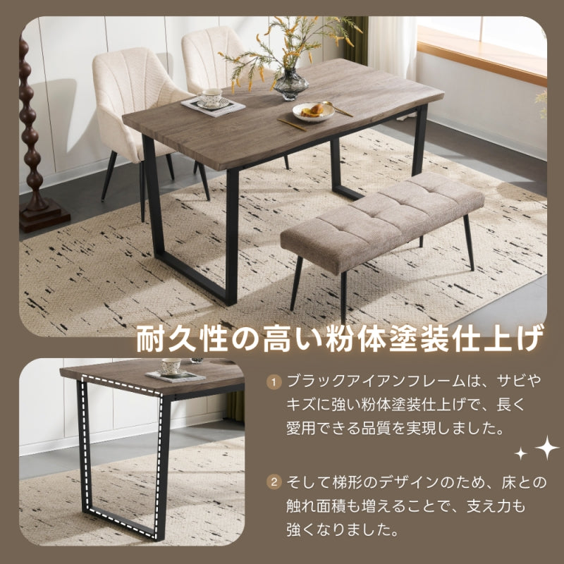 Casaconer | ダイニングテーブル・テーブル・カフェテーブル・木製・ヴィンテージ・インテリア・7日内出荷・おしゃれ・カフェ風・食卓テーブル・食卓・ヴィンテージダイニング・和室・7日内出荷