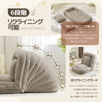 Casaconer | 座椅子・ヘッドリクライニング・ハイバック・コンパクト・6段ギア・リクライニング座椅子・チェア・一人用・グレー・7日内出荷