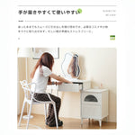 Casaconer | ドレッサー・おしゃれ・鏡台・お姫系・幅80cm・チェスト・サイドテーブルあり・寝室・化粧テーブル・小さい化粧台・コスメ台・収納・ネイルサロン・コンパクト・白・7日内出荷