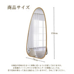 Casaconer | 全身鏡・ミラー・大型・韓国・鏡・全身・軽量・スタンド・玄関・飛散防止・ナチュラル・リビング・姿見・スタンドミラー・全身ミラー・かがみ・幅70・高さ150・アンティークミラー・賃貸・一人暮らし・新生活・DIY・自撮り・7日内出荷