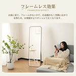 Casaconer | 全身鏡・ミラー・大型・韓国・鏡・全身・軽量・スタンド・玄関・飛散防止・リビング・姿見・スタンドミラー・全身ミラー・かがみ・幅50・高さ160・アンティークミラー・賃貸・一人暮らし・新生活・DIY・自撮り・7日内出荷
