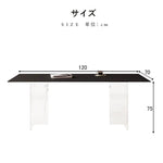 Casaconer | ダイニングテーブル・セラミックテーブル・セラミック天板・おしゃれ・モダン・リビング・ダイニングテーブル単品・幅140・幅160・6人掛け