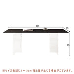 Casaconer | ダイニングテーブル・セラミックテーブル・セラミック天板・おしゃれ・モダン・リビング・ダイニングテーブル単品・幅140・幅160・6人掛け