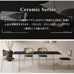 Casaconer | ダイニングテーブル・セラミックテーブル・セラミック天板・おしゃれ・モダン・リビング・ダイニングテーブル単品・幅140・幅160・6人掛け