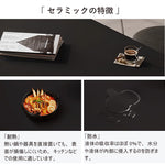 Casaconer | ダイニングテーブル・セラミックテーブル・セラミック天板・おしゃれ・モダン・リビング・ダイニングテーブル単品・幅140・幅160・6人掛け