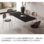 Casaconer | ダイニングテーブル・セラミックテーブル・セラミック天板・おしゃれ・モダン・リビング・ダイニングテーブル単品・幅140・幅160・6人掛け
