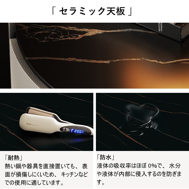 サイドテーブル ベッド ナイトテーブル ベッドサイドテーブル 北欧 キャスター付き 収納 ナイトテーブル コンパクト収納 セラミック 合皮 引き出し ソファ ベッド ソファー 一人暮らし ベッドサイドテーブル