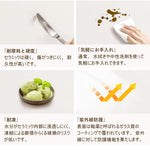 伸長式,ダイニングテーブル,丸テーブル,エクステンションテーブル,2人掛け,4人掛け,6人掛け,食卓,食事テーブル,伸縮テーブル,無垢材,オーク,ナチュラル,セラミック,特徴