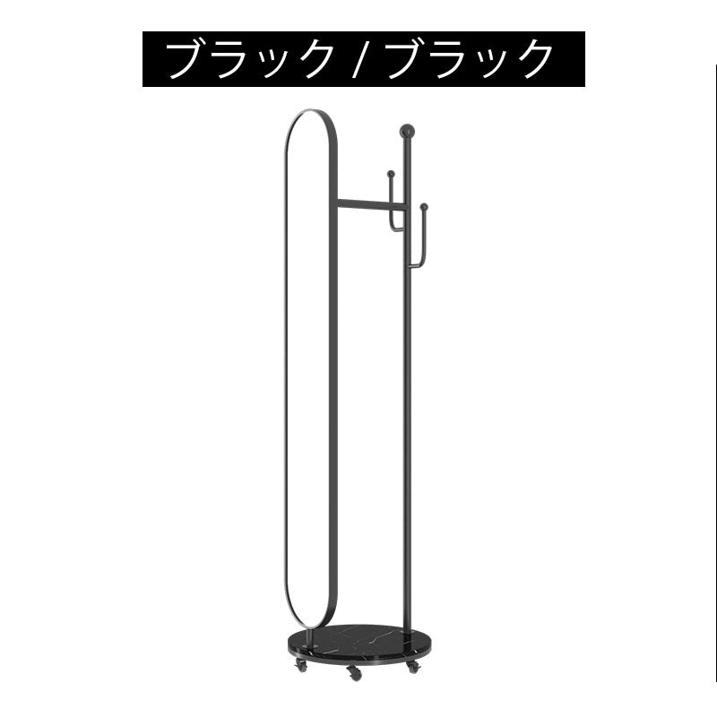 回転式 全身鏡 フロアミラー ハンガーラック一体型 スリム 幅25cm スチールフレーム セラミックベース 衣類掛け 省スペース 寝室 ベッドサイド 玄関 ブラック ゴールド モダン