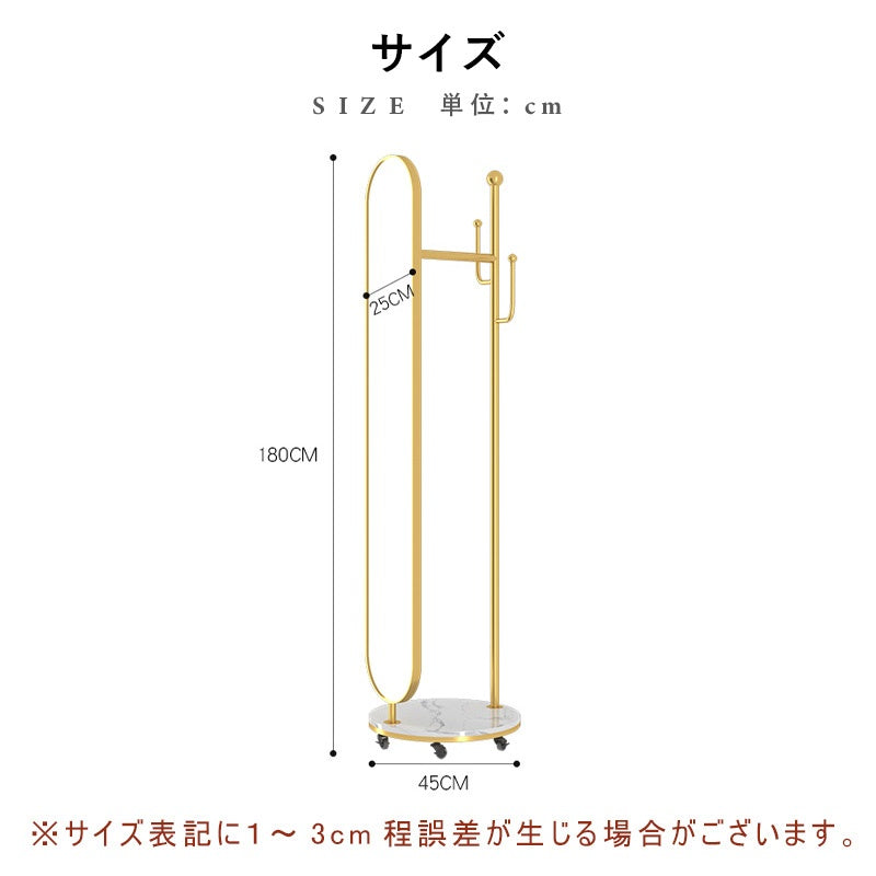 回転式 全身鏡 フロアミラー ハンガーラック一体型 スリム 幅25cm スチールフレーム セラミックベース 衣類掛け 省スペース 寝室 ベッドサイド 玄関 ブラック ゴールド モダン