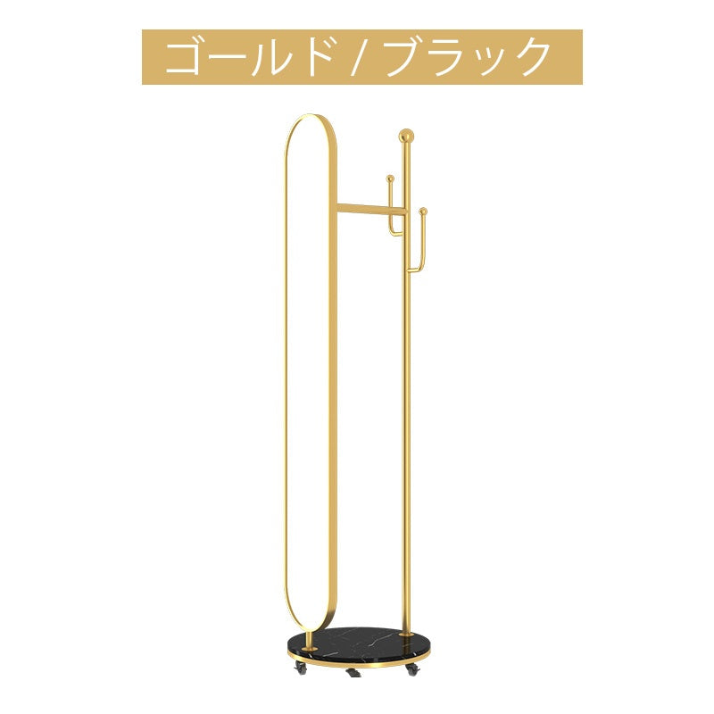 回転式 全身鏡 フロアミラー ハンガーラック一体型 スリム 幅25cm スチールフレーム セラミックベース 衣類掛け 省スペース 寝室 ベッドサイド 玄関 ブラック ゴールド モダン