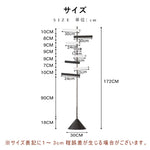 ポールハンガー スチール製 高さ約172cm フック回転式 360度可動 立て置きタイプ コートハンガー 洋服掛け 省スペース 玄関 寝室 ベッドサイド モダン デザイン