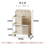 収納ワゴン スチール製 幅50cm キャスター付き 360度回転 多段収納 省スペース 可動式 収納カゴ ほぼ完成品 家庭用 ブラック／ホワイト