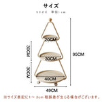 収納ワゴン スチール製 3段 円形 キャスター付き サイドテーブル デザイン 収納ラック 多段収納 可動式 リビング ソファサイド モダン おしゃれ グリーン／ホワイト／ブラック