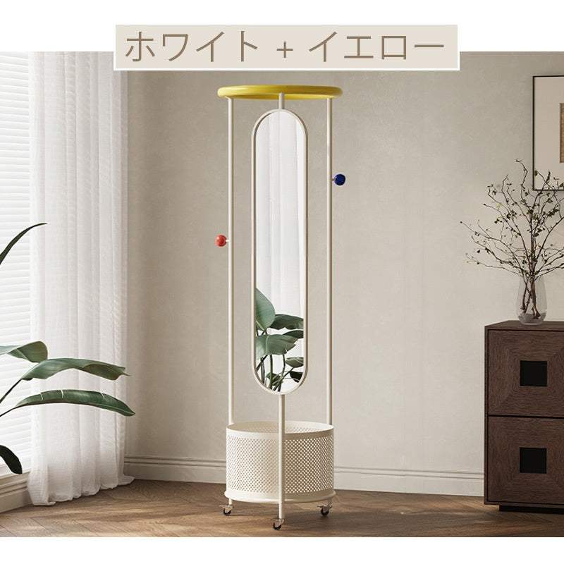スチール製ポールハンガー 全身ミラー付き 幅50cm 高さ180cm キャスター付き 収納バスケット一体型 コートハンガー 衣類収納 サイドミラー 玄関 リビング 寝室 ブラック／ブルー／ホワイト