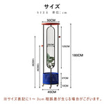 スチール製ポールハンガー 全身ミラー付き 幅50cm 高さ180cm キャスター付き 収納バスケット一体型 コートハンガー 衣類収納 サイドミラー 玄関 リビング 寝室 ブラック／ブルー／ホワイト