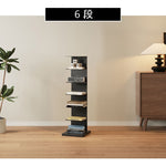 ブックシェルフ スチール製 本棚 スリム設計 幅32cm 縦型 ディスプレイラック 多段収納 6段／7段／8段／9段 壁付け 省スペース 本棚 リビング ブラック 完成品
