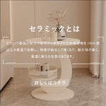 Casaconer | サイドテーブル・セラミック・おしゃれ・北欧・モダン・韓国風・収納・寝室収納・収納ラック・リビング収納