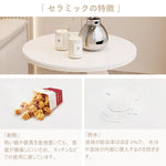 Casaconer | サイドテーブル・セラミック・おしゃれ・北欧・モダン・韓国風・収納・寝室収納・収納ラック・リビング収納