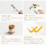 Casaconer | サイドテーブル・セラミック・おしゃれ・北欧・モダン・韓国風・収納・寝室収納・収納ラック・リビング収納