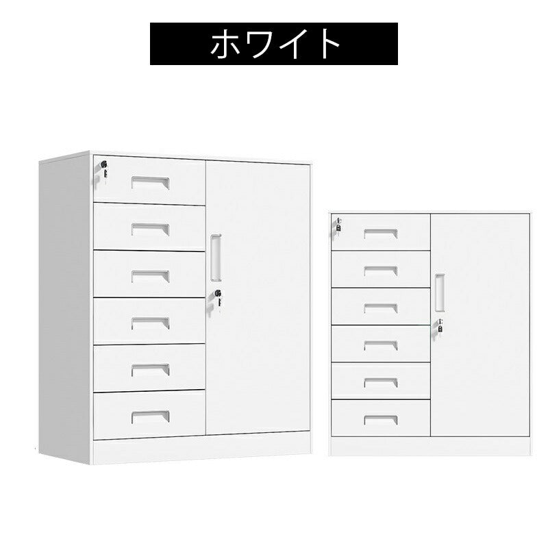 チェスト ローチェスト キャビネット ラック 収納 おしゃれ チェスト 収納棚 リビング収納 収納家具 シンプル おしゃれ インテリア コンパクト 収納 本棚 リビング スリム 6段 新生活 シェルフ ディスプレイ