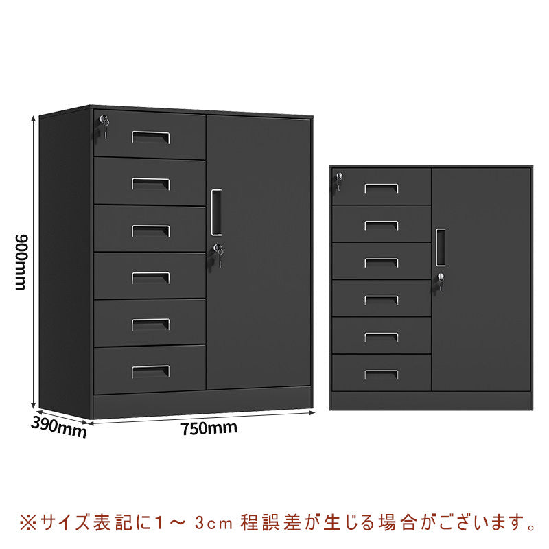 チェスト ローチェスト キャビネット ラック 収納 おしゃれ チェスト 収納棚 リビング収納 収納家具 シンプル おしゃれ インテリア コンパクト 収納 本棚 リビング スリム 6段 新生活 シェルフ ディスプレイ