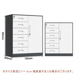 チェスト ローチェスト キャビネット ラック 収納 おしゃれ チェスト 収納棚 リビング収納 収納家具 シンプル おしゃれ インテリア コンパクト 収納 本棚 リビング スリム 6段 新生活 シェルフ ディスプレイ