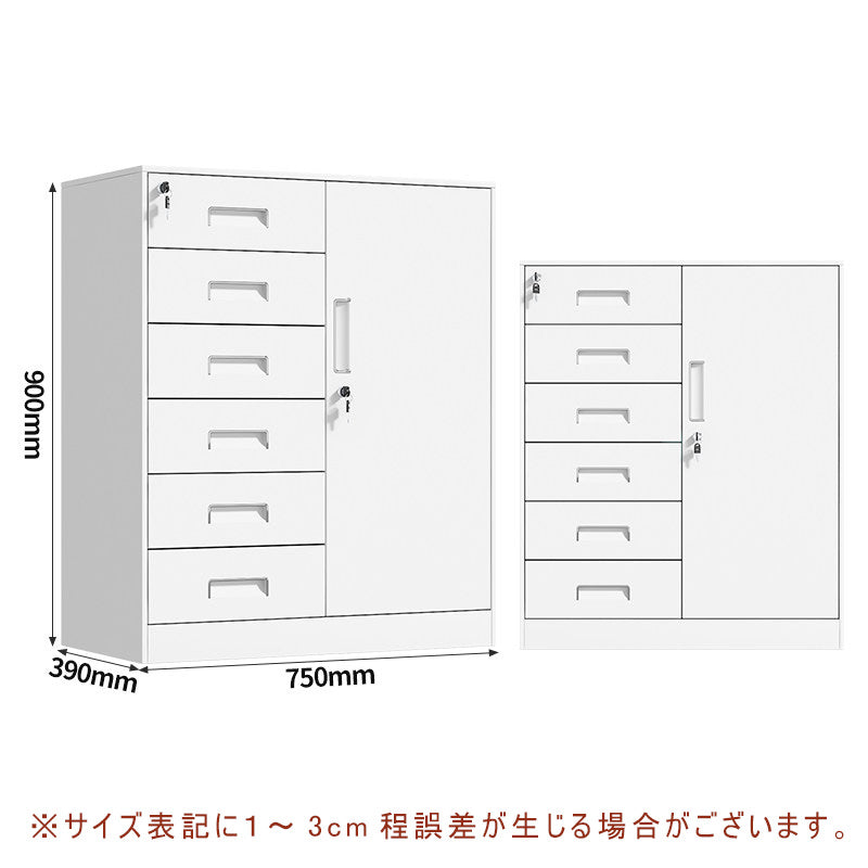 チェスト ローチェスト キャビネット ラック 収納 おしゃれ チェスト 収納棚 リビング収納 収納家具 シンプル おしゃれ インテリア コンパクト 収納 本棚 リビング スリム 6段 新生活 シェルフ ディスプレイ