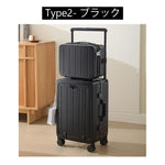 Casaconer | スーツケース・キャリーケース・軽量・静音キャスター・ダブルファスナー・大容量・旅行・出張