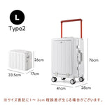 Casaconer | スーツケース・キャリーケース・軽量・静音キャスター・ダブルファスナー・大容量・旅行・出張