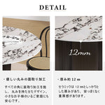 Casaconer | ダイニングテーブル・無垢材・セラミック天板・おしゃれ・北欧・80cm・2人掛け・4人掛け・6人掛け・2人