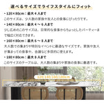 Casaconer | ダイニングテーブル・セラミック・北欧・120cm・160cm・140cm・180cm・2人・4人掛け