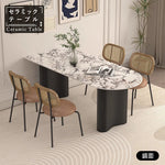 Casaconer | ダイニングテーブル・セラミック・北欧・120cm・160cm・140cm・180cm・2人・4人掛け