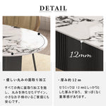 Casaconer | ダイニングテーブル・セラミック・北欧・120cm・160cm・140cm・180cm・2人・4人掛け