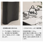 Casaconer | ダイニングテーブル・セラミック・北欧・120cm・160cm・140cm・180cm・2人・4人掛け