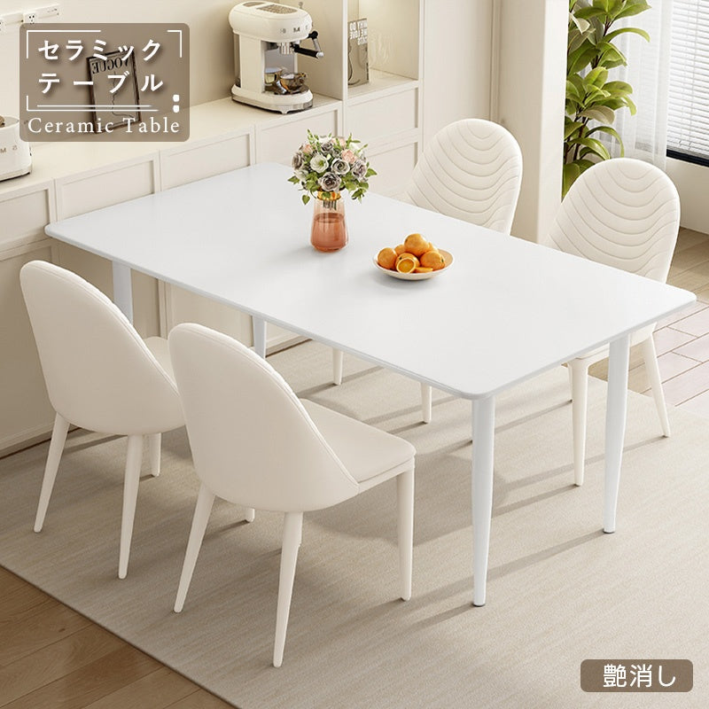 ダイニングテーブル・2人/4人/6人掛け・食卓・食事テーブル・クリーム風・セラミック・1人暮らし・シンプル