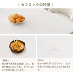 ダイニングテーブル・2人/4人/6人掛け・食卓・食事テーブル・クリーム風・セラミック・1人暮らし・シンプル