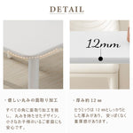 ダイニングテーブル・2人/4人/6人掛け・食卓・食事テーブル・クリーム風・セラミック・1人暮らし・シンプル