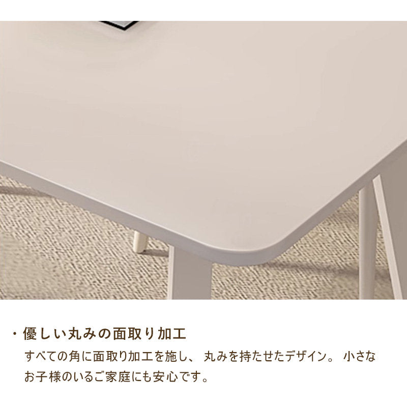 ダイニングテーブル,2人掛け,4人掛け,6人掛け,食卓,食事テーブル,艶消し天板,セラミック,シンプル,丈夫さ