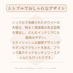 Casaconer | ダイニングテーブル単品・木製・天然木・おしゃれ・ダイニング・リビングテーブル・4人掛け・6人掛け・幅120