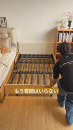 【Insに大人気】 ソファベッド 引き出し式 1人掛け／2人掛け コンパクトソファ リクライニングソファベッド 省スペース 多機能ソファ フロアソファ カウチソファ 一人暮らし 来客用ベッド おしゃれ